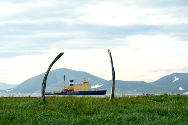 Yttygran Island Whale Bones Kapitan Khlebnikov